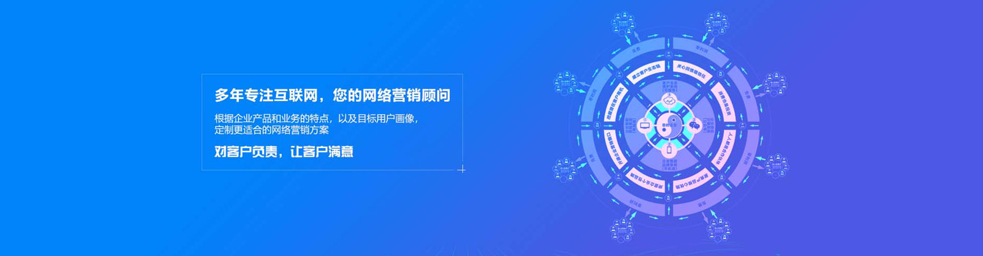 同江信息流怎么做